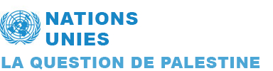 Nations Unies – La question de Palestine Logo