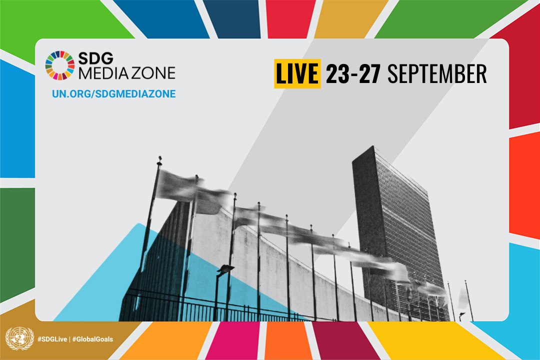sdg media zone